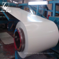 Гальванизированная стальная катушка PPGI Высококачественная PPGI/PPGL цветной металлический рулон RAL9003 Белая катушка